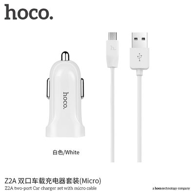 HOCO 2 x USB caricabatteria da auto + cavo micro Z2A 2,4A bianco