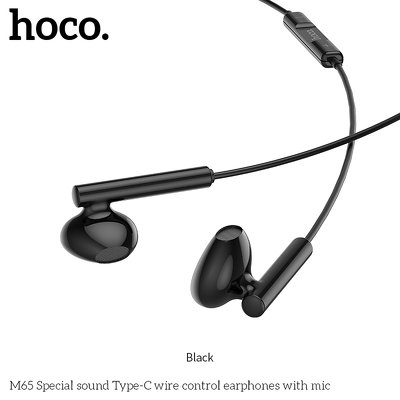 Cuffie / cuffie HOCO Type C Special Sound M65 nero